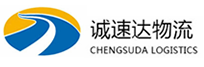 温州到大成镇物流公司